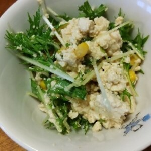 豆腐と水菜とコーンのポン酢サラダ